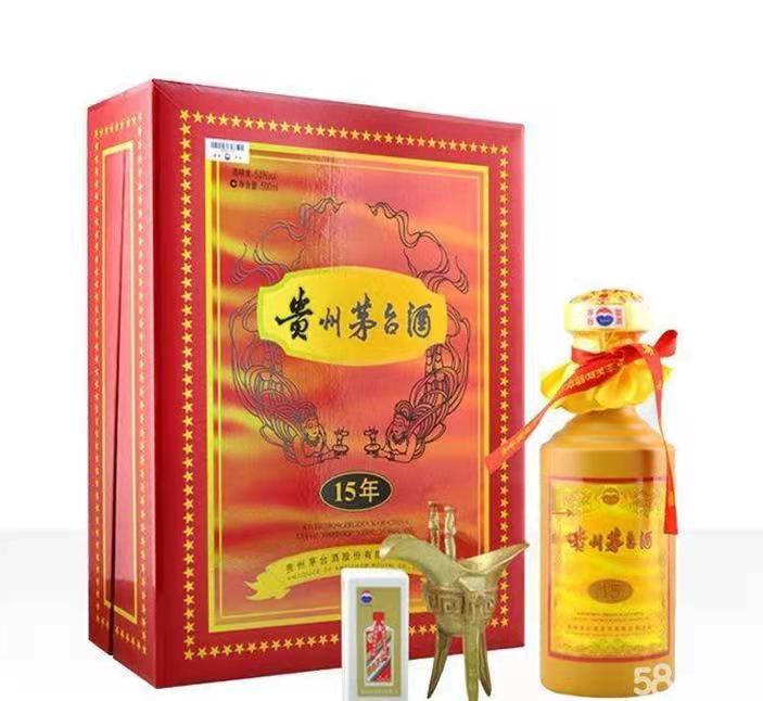 城口礼盒茅台酒回收