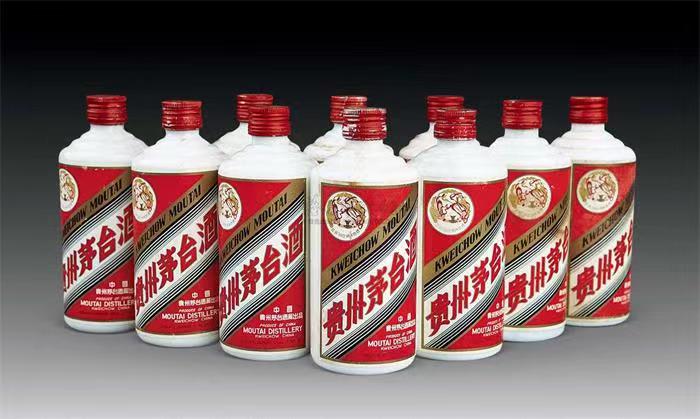 城口茅台酒回收